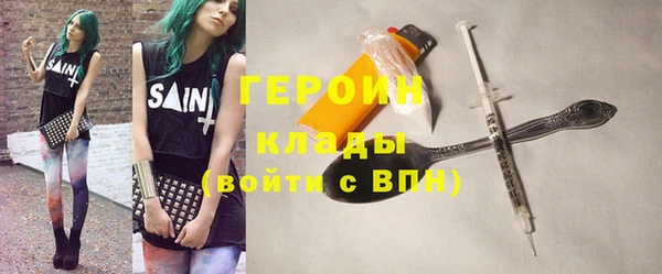 бутик Алзамай