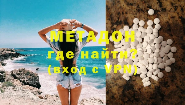 бутик Алзамай