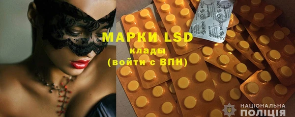 spice Алексеевка