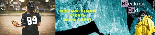ALPHA-PVP Коряжма
