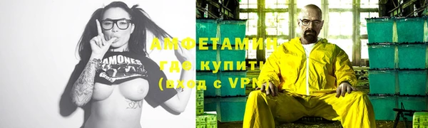 бутик Алзамай