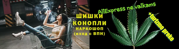 бутик Алзамай