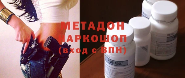 spice Алексеевка