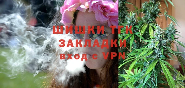 кокс Костерёво