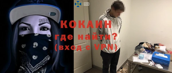 spice Алексеевка