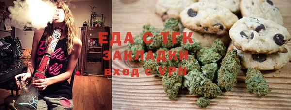 кокаин перу Корсаков