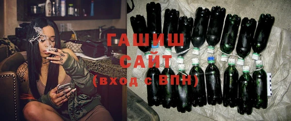 бутик Алзамай