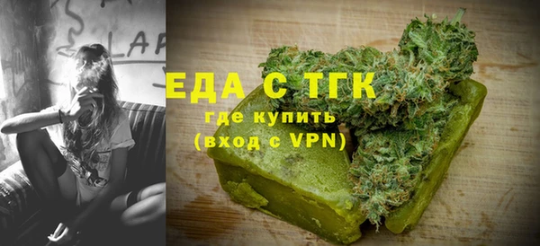 spice Алексеевка