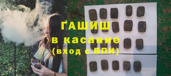 бутик Алзамай