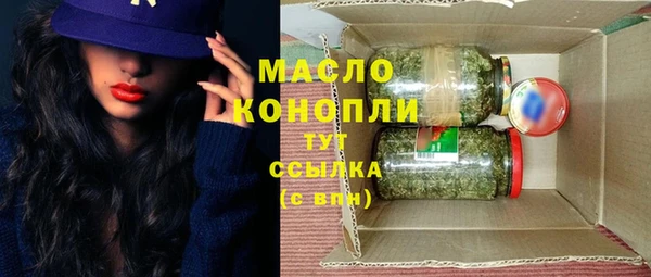 кокс Костерёво